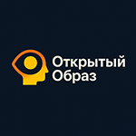 Открытый Образ